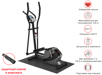   UNIXFIT SL 350 (,  2)