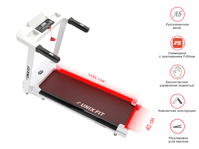   UNIXFIT ST-440N White (,  1)