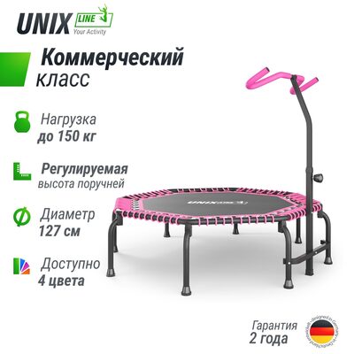  UNIX Line FITNESS Premium (127 ) Pink (,  1)