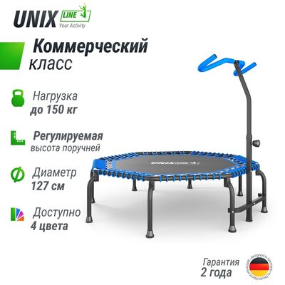  UNIX Line FITNESS Premium (127 ) Blue (,  1)