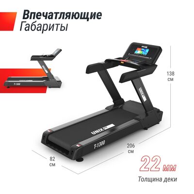   UNIX Fit T-1300 PRO (10,1" TFT) (,  2)