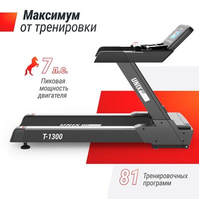   UNIX Fit T-1300 PRO (10,1" TFT) (,  3)