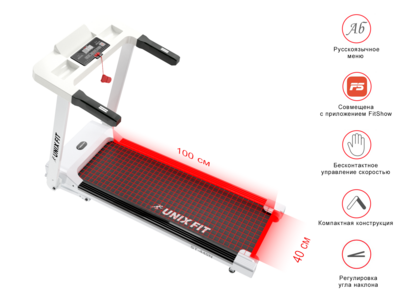   UNIXFIT ST-440N White (,  14)