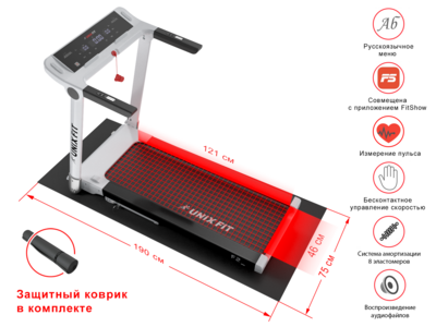   UNIXFIT Hi-tech F2 Arctic Ice (,  19)