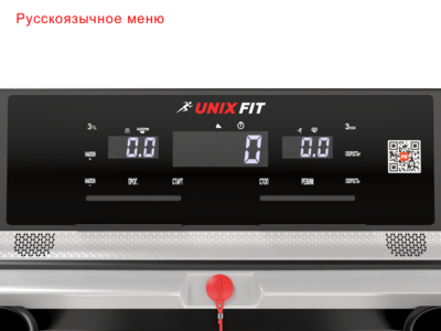   UNIXFIT MX-920N (,  15)