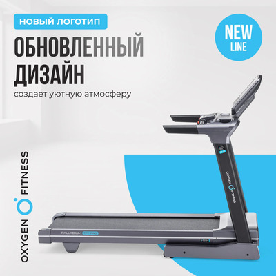    OXYGEN FITNESS PALLADIUM TFT PRO (,  3)