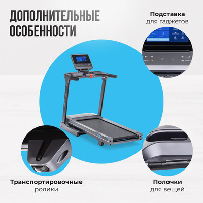    OXYGEN FITNESS COBALT TFT PRO (,  1)