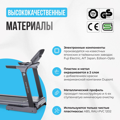    OXYGEN FITNESS PALLADIUM LCD PRO (,  1)