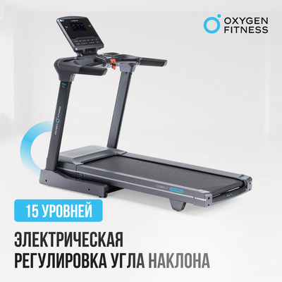    OXYGEN FITNESS COBALT LCD PRO (,  2)