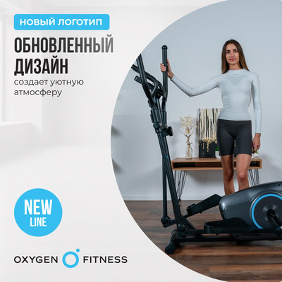    OXYGEN FITNESS CADENCE EL (,  16)