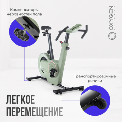 -  OXYGEN FITNESS FLAME (,  10)