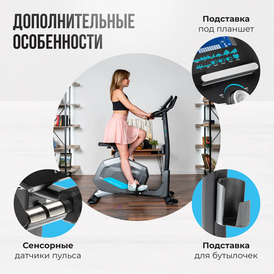   OXYGEN FITNESS GURU CONCEPT (,  11)