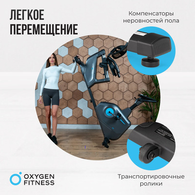   OXYGEN FITNESS GURU CONCEPT RB (,  7)