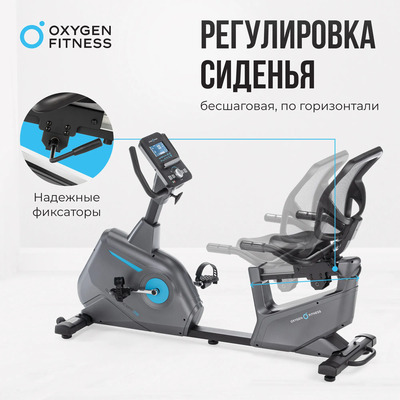   OXYGEN FITNESS GURU CONCEPT RB (,  8)