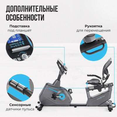   OXYGEN FITNESS GURU CONCEPT RB (,  11)