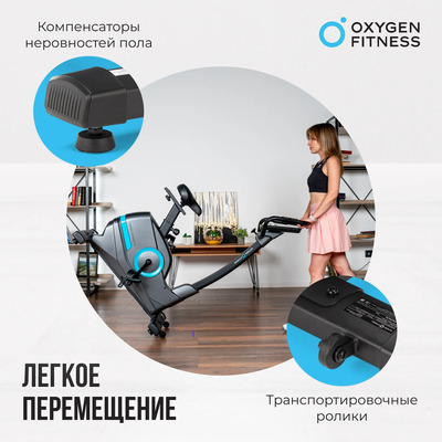   OXYGEN FITNESS CARDIO CONCEPT 5 (,  7)