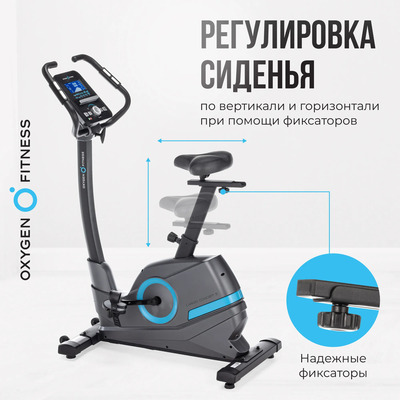   OXYGEN FITNESS CARDIO CONCEPT 5 (,  8)