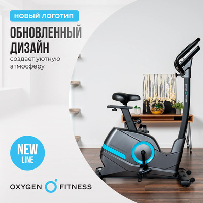   OXYGEN FITNESS CARDIO CONCEPT 5 (,  14)