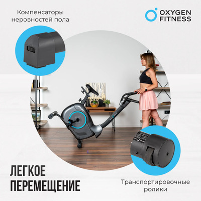   OXYGEN FITNESS JET STREAM A (,  7)