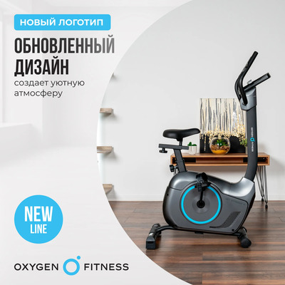   OXYGEN FITNESS JET STREAM A (,  13)