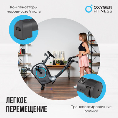   OXYGEN FITNESS JET STREAM M (,  6)