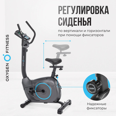   OXYGEN FITNESS JET STREAM M (,  7)