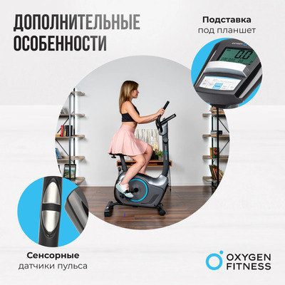   OXYGEN FITNESS JET STREAM M (,  9)