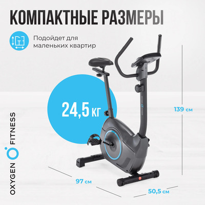   OXYGEN FITNESS JET STREAM M (,  13)