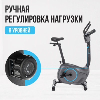   OXYGEN FITNESS JET STREAM M (,  14)