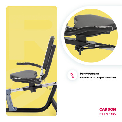   CARBON FITNESS R20 (,  8)