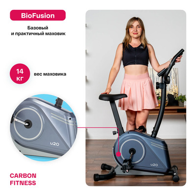   CARBON FITNESS U20 (,  6)