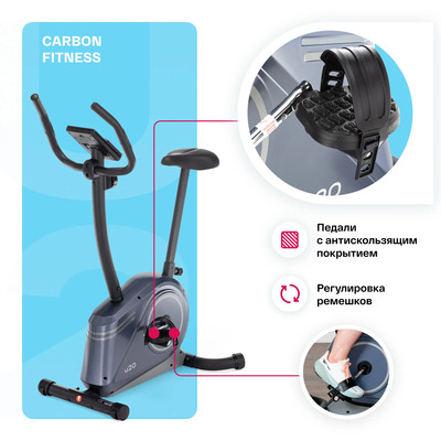   CARBON FITNESS U20 (,  7)