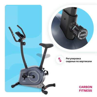   CARBON FITNESS U20 (,  9)