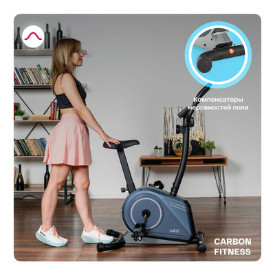   CARBON FITNESS U20 (,  16)