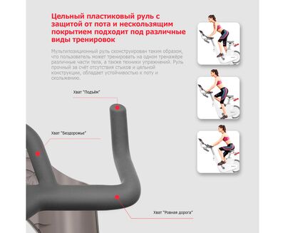  YESOUL Smart Spinning bike V1 PLUSE  (,  2)