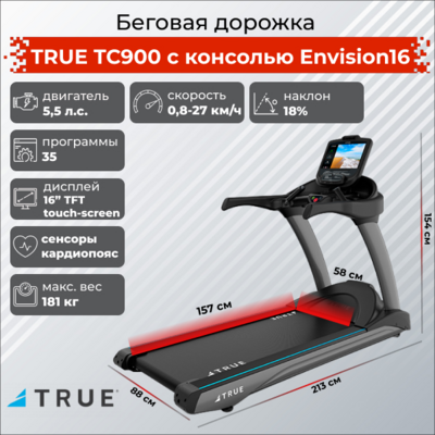   TRUE TC900 c  Envision16 ()