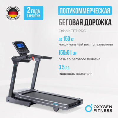    OXYGEN FITNESS COBALT TFT PRO ()